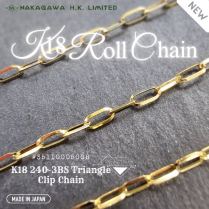 K18 240-3BS Triangle Clip Chain